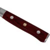 MCUSTA ZANMAI - ZCPR3-8014D - Breadknife 230 mm - 4