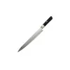 MCUSTA - ZSH2B-4010DH - Sujihiki 240mm - 2