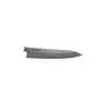 MCUSTA - ZSH2B-4007DH - Gyuto 240mm - 3
