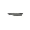 MCUSTA - ZSH2B-4007DH - Gyuto 240mm - 4