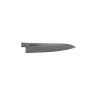 MCUSTA - ZSH2B-4005DH - Gyuto 210mm - 3