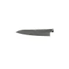 MCUSTA - ZSH2B-4005DH - Gyuto 210mm - 4