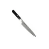 MCUSTA - ZSH2B-4002DH - Petty 150mm