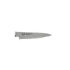 MCUSTA - ZSH2B-4001DH - Petty 110mm - 3