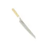 MCUSTA - ZBX-5010B - BEYOND3 Sujihiki 240mm