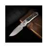 REMETTE KNIVES - AURA-D - RT-Aurora - 8
