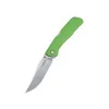 RUIKE - P882-G