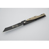 SP3T désert/noir Lug — Higonokami | Deville Armory