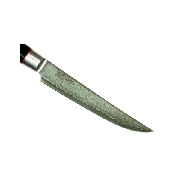 MCUSTA - HFZ-8020D - 3