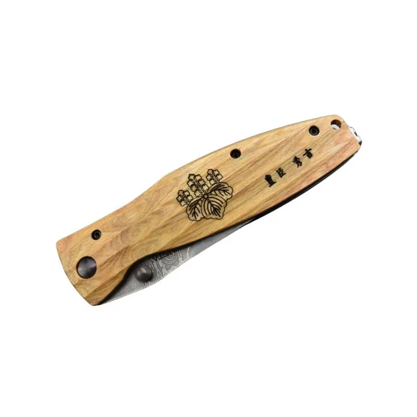 MCUSTA - MC182D - Sengoku Damas Pakka Wood jaune - 4