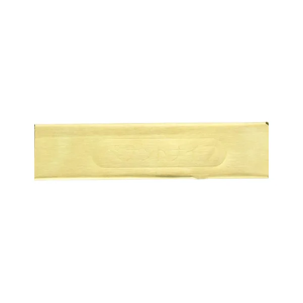 HIGONOKAMI - KIRI - Couteau japonais - droitier - 8