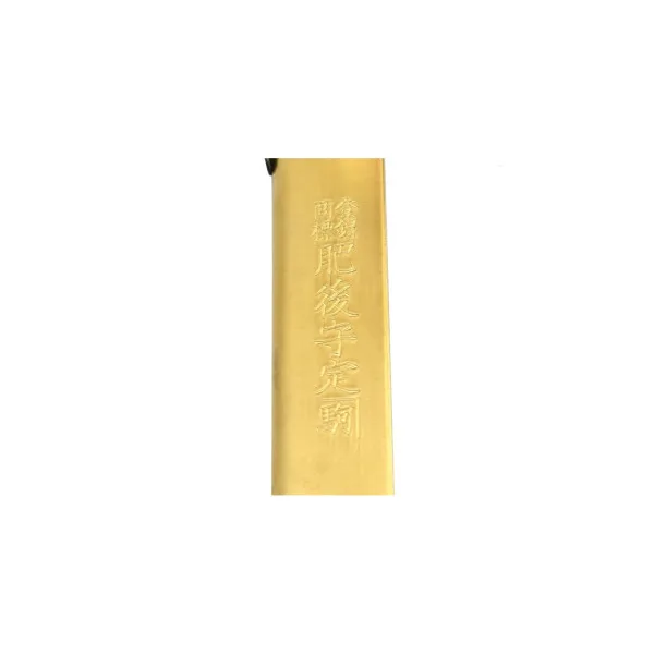 HIGONOKAMI - HXXL - Lame en acier San Mai - 215mm - 6