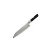 MCUSTA - ZSH2B-4003DH - Santoku 180mm - 2
