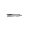 MCUSTA - ZSH2B-4003DH - Santoku 180mm - 3