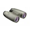 Jumelles Meopta 7×42 | Deville Armory