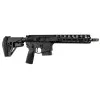 Carabine Watchtower Spec OPS AR15 5.56 10.5" noir | Deville Armory