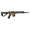Carabine HERA ARMS AR15 SRB Bronze 11.5 pouces | Deville Armory