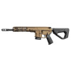 Carabine HERA ARMS AR15 SRB Bronze 11.5 pouces | Deville Armory