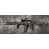 Garde main HERA ARMS AR15/M4 M-LOK 15'' - CUIR - Noir | Deville Armory