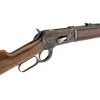 Carabine Chiappa 1886 Lever Action 26" cal. 45-70 Gov | Deville Armory