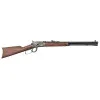 Carabine Chiappa 1892 Lever Action Take Down Canon Octogonal | Deville Armory