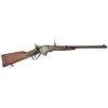 Découvrez la Carabine Spencer 1860 20'' - Précision et Rapidité Inégalées chez DEVILLE ARMORY !