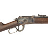 Carabine Chiappa 1892 Lever Action 20" 45 Long Colt | Deville Armory