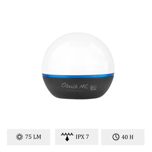 Olight Obulb MC - Mini Lampe Sphérique Rechargeable Avec Lumières Colorées