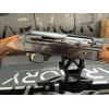 Fusil semi Automatique benelli 121 SL 80 12/76 1€ sans prix de réserve