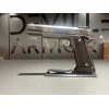 STP Perfect Classic 5.4 - Élégance et Performance | DEVILLE ARMORY