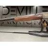 Carabine à levier de sous garde Norinco JW 21 22Lr 1€ sans prix de réserve