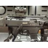 Occasion Carabine PCC Cz Scorpion EVO 3 8" 9X19