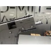 Carabine Type AR9 Kriss Vector SBR Gen2 5,5" Noir 45Acp