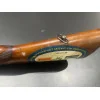 Fusil de chasse Jupiter calibre 16/70