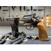 Occasion Arminus hw 357