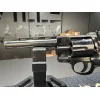 Occasion Arminus hw 357