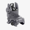 Organe de visée de secours Magpul MBUS arrière – Gris Stealth Gray