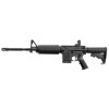 Carabine AR15-A4 noire US Army canon de 16''  Chez DEVILLE ARMORY. Votre armurerie en ligne.