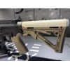 Carabine AR15 AERO PRECISION M4E1 dual tone 14.5 '' cal. 5.56mm Noir / FDE  Chez DEVILLE ARMORY. Votre armurerie en ligne.