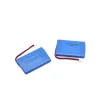 DAA CED7000 GEN-1 Replacement Battery