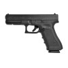 Pistolet GLOCK 17 GEN4 FIN DE SERIE  Chez DEVILLE ARMORY. Votre armurerie en ligne.