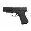 Pistolet GLOCK 48 MOS  Chez DEVILLE ARMORY. Votre armurerie en ligne.