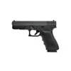 Pistolet GLOCK 21 GEN4 FIN DE SERIE  Chez DEVILLE ARMORY. Votre armurerie en ligne.