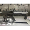 CARABINE AR15 BAVARIAN TACTICAL SYSTEM BTS15 14.5'' 223 Rem  Chez DEVILLE ARMORY. Votre armurerie en ligne.
