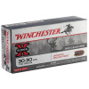  Cartouches Winchester Cal. 30-30 win  Chez DEVILLE ARMORY. Votre armurerie en ligne.