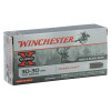 Cartouches Winchester Cal. 30-30 win Power Point 150gr  Chez DEVILLE ARMORY. Votre armurerie en ligne.