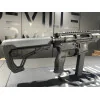 CARABINE ADC AR9 SILENCE CAL. 9X19 NOIR 9.5" GARDE MAIN 12" AVEC A-TEC PMM6 1/2X28