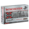 Cartouches Winchester Cal. 7-08 rem - grande chasse  Chez DEVILLE ARMORY. Votre armurerie en ligne.