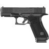 Pack GLOCK 45 GEN6 + Viseur Osight S  Chez DEVILLE ARMORY. Votre armurerie en ligne.