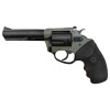 Revolver Undercover canon 4 pouces 5 coups noir  Chez DEVILLE ARMORY. Votre armurerie en ligne.